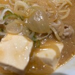 らあめん花月嵐 - 