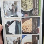 お風呂とサウナのオスパー - 