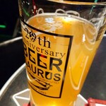 ビアザウルス - 