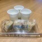 吉野鶏めし保存会 - 百貨店でイートインがありました！