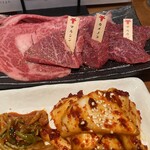 広島牛焼肉 青ひげ - 