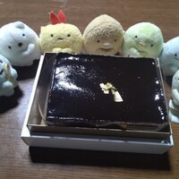 レストラン 香松 - 