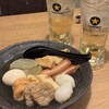 京出汁おでんと旬菜天ぷら 鳥居くぐり 池袋店