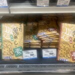 吉野鶏めし保存会 - 別の売り場で売ってました！