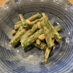 青山ぼこい - インゲンの胡麻和え。インゲンがシャクシャク