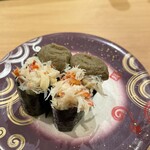 海鮮寿し トリトン アトレ品川店 - 