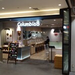コロンビア8 八重洲地下街店 - 