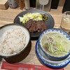 味の牛たん喜助 東京駅八重洲北口店