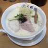 麺屋真星