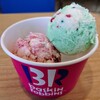 サーティワンアイスクリーム 住之江北加賀屋RS店