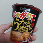 LAWSON - 料理写真: