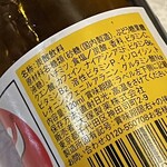 焼きもの家 慶 - 