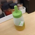 顎で喰らえ - 山椒油