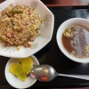 味銀 - 