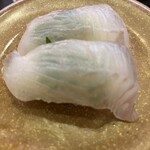 亀正くるくる寿司 - ひらめ