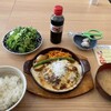 君のハンバーグを食べたい 大和店