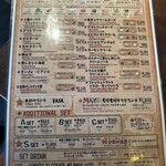 パスタバル MiKiYA's - 