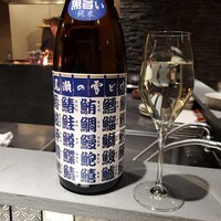 北海道炉端焼き 篝 - 