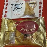 イルローザ - 料理写真: