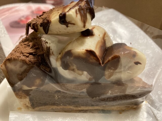 La Maison ensoleille table Onagoya Birudingu Ten photo 4