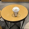 スターバックスコーヒー 小田急多摩センター駅店
