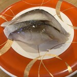 すし市場 正 大曽根店 - 