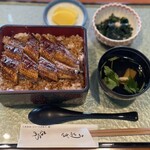 うなぎのたちの - 