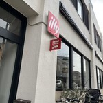 Sprout bread & cafe - 