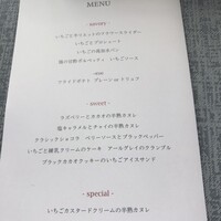 boB the garden Ginza - 