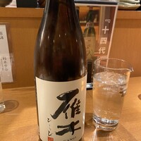 UMAMI日本酒弐番館 - うまし