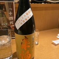 UMAMI日本酒弐番館 - ここオリジナルです　横須賀で来福は飲んだことありますが、何かが違うみたい！