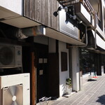 NIBOSHI MANIA - 店舗
