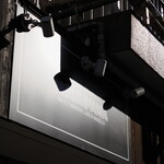 NIBOSHI MANIA - 看板