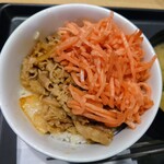 松屋 - 令和7年1月 24時間営業
牛めし並(みそ汁付) 税込430円