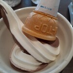 ブッフェレストラン 八献 - 