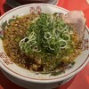 麺や 轍 木屋町店