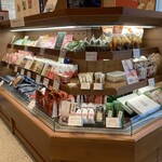 鈴廣かまぼこ 小田原駅前店 - 