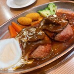 Kyukyoku no Hamburger steak ZEST
