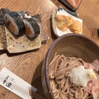 自家製粉石臼挽きうどん 青空blue 本店 - 