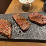 弱肉強食 - 