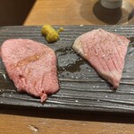 弱肉強食 - 