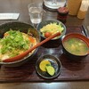 神戸北野旭屋精肉店