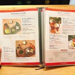 eXcafe 祇園新橋店 - 