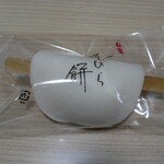 不老園正光 - 花びら餅