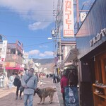 ミカドコーヒー - 