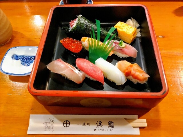 Hama Zushi photo 3