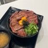ローストビーフ丼専門店 肉と共に生きる