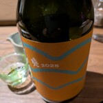 料理屋fan - 南部美人