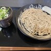 ゆで太郎 銀座５丁目店