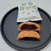 阿闍梨餅本舗 京菓子司 満月 本店
